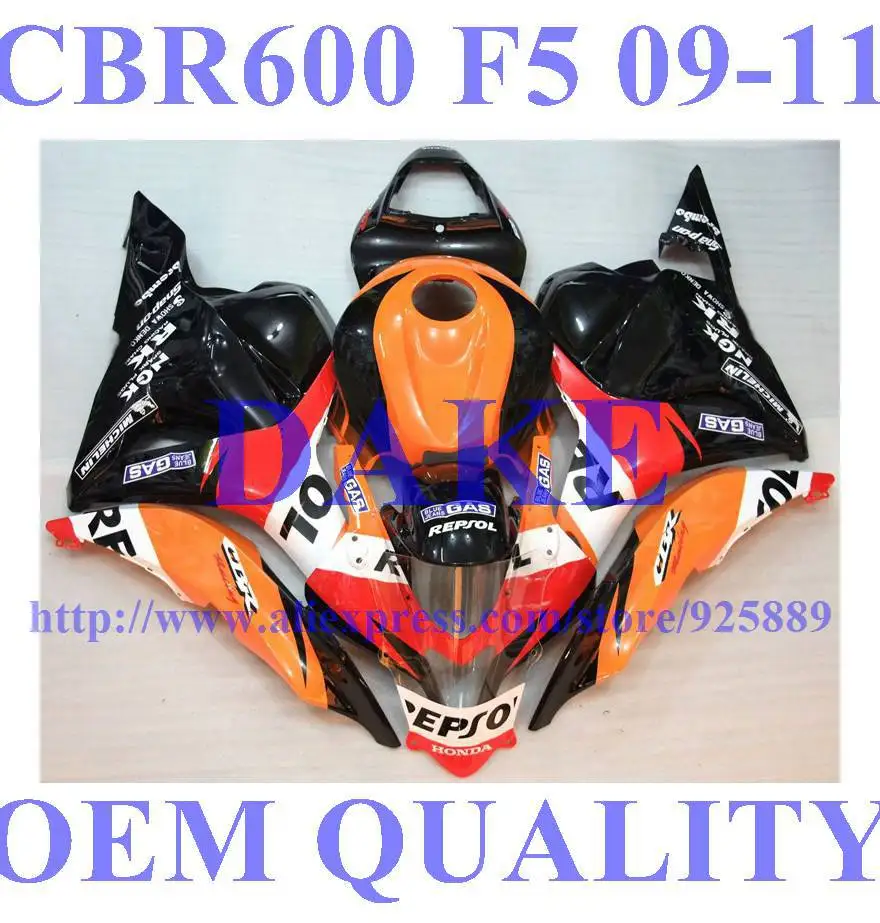 Обтекатели DAKE для REPSOL HONDA CBR600RR F5 09 10 CBR600 RR 2009 2010 CBR 600 11 12 оранжевые черные красные |