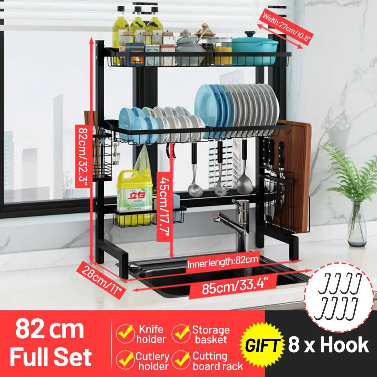 

2Tier Stainless Steel Kitchen Organizer Shelf Storage Dish Drying Over Sink Drain Rack Shelf for Sink Countertop Utensils Holder