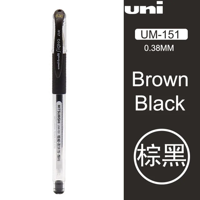 Brown 12pcs 12 шт./лот, гелевая ручка UNI, UM-151, 0,38 мм, многоцветные, водонепроницаемые, с двойной шариковой головкой, гладкие канцелярские ручки - Цвет: Brown 12pcs