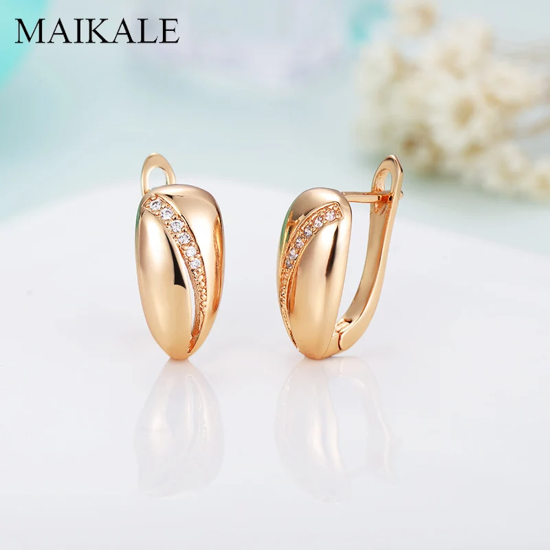 Женские простые серьги гвоздики MAIKALE цветные маленькие пустотелые