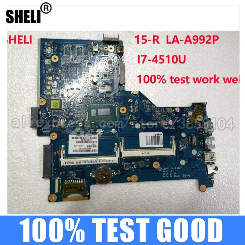 Материнская плата SHELI для ноутбука HP 15-R с процессором I7-4510U ZSO50 LA-A992P 784567-501 SR1EB 100%