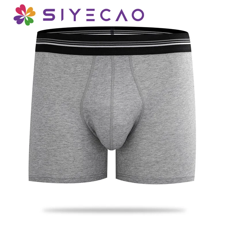 

2021 New Cotton Men's Underwear Mid-waist Comfortable U-Convex Design Shorts Men's Casual Sports Pants Breathable Boxer