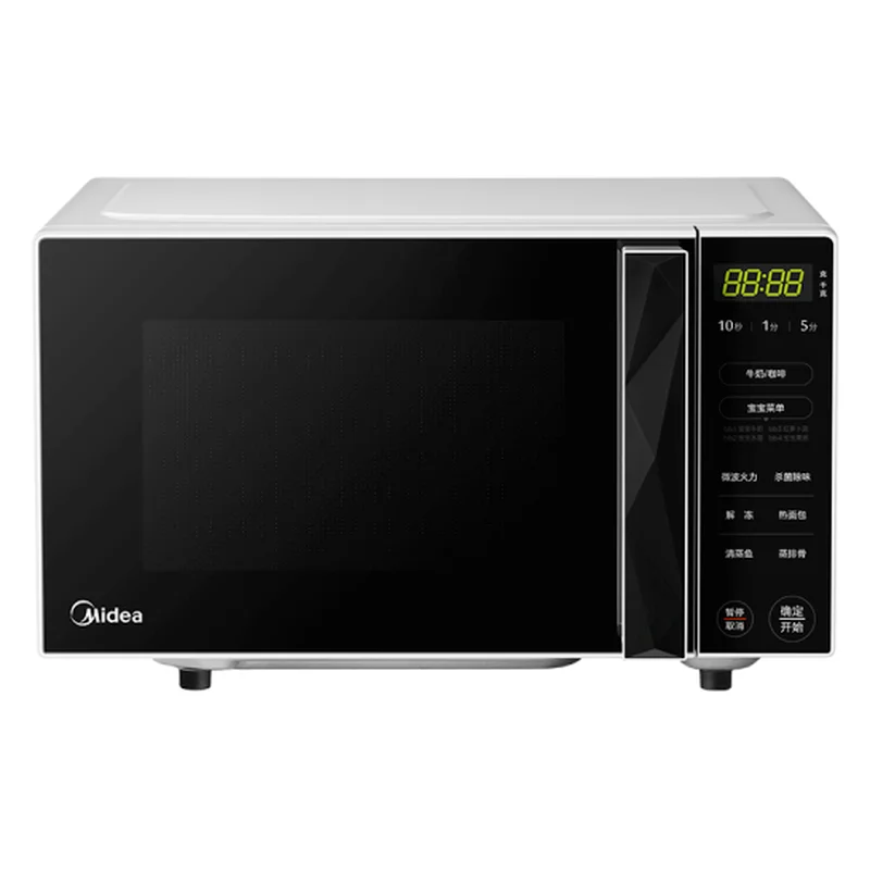 Midea Smart Microwave Integrated Household Mini Steam Cube |