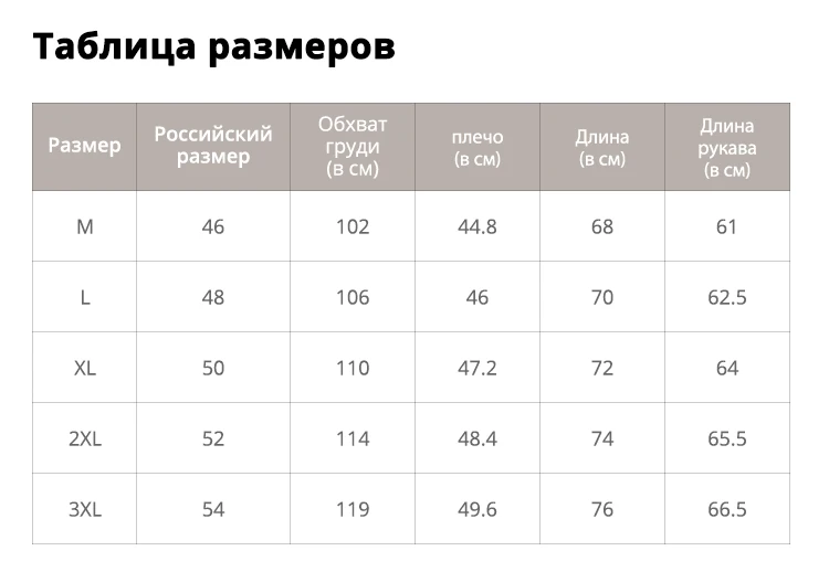Пионерский лагерь, новая мода, зимние толстые толстовки, Мужская брендовая одежда на молнии, флисовые теплые толстовки, мужские, хлопок, AWY701217