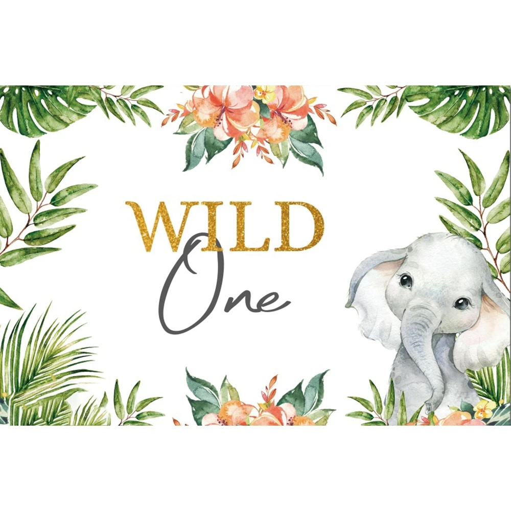 Виниловый Фотофон с тропическим лесом джунглями одним слоном животным