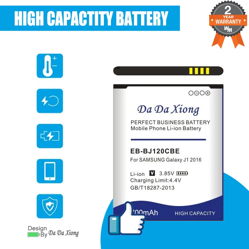 

4700mAh EB-BJ120CBE Battery For Samsung Galaxy 2016 Edition Version 20F Express 3 20A 20T 20 SM-20F