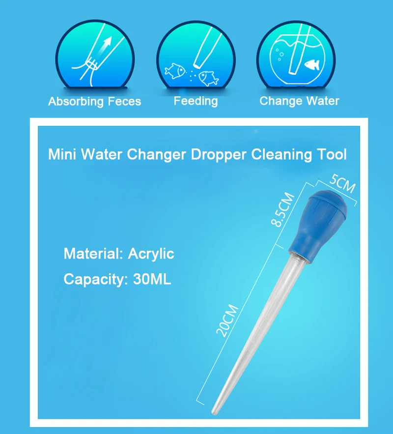 Многофункциональный мини-сменный инструмент для очистки аквариума фекалий