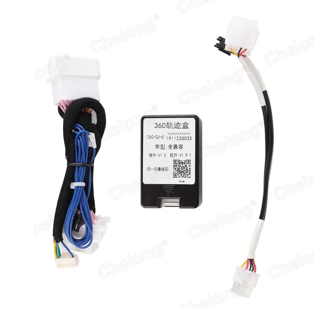 Динамические траектории направляющая линия динамические парковочные линии