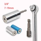 Набор головок для дрели, 7-19 мм, 38 дюйма, многофункциональный универсальный динамометрический ключ