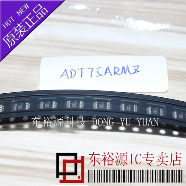 

Free shipping ADT75ARM ADT75ARMZ MSOP 10PCS