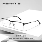 Очки merry's S2008PG мужские по рецепту, ультралегкие квадратные полуоптические очки для коррекции близорукости