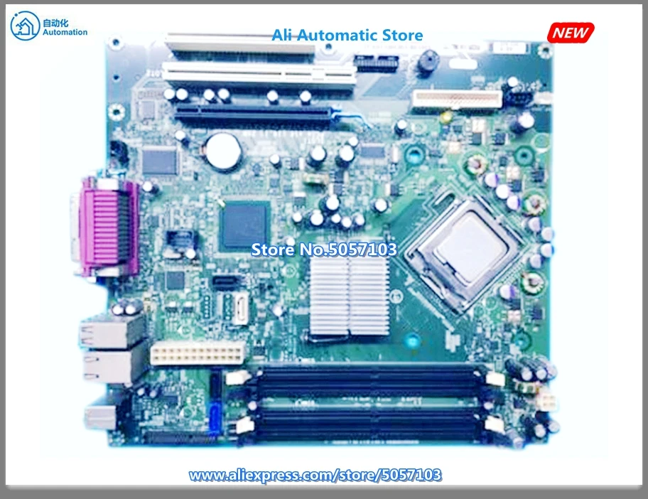 Оригинальная средняя материнская плата 755 DT DR845 U649C WX729