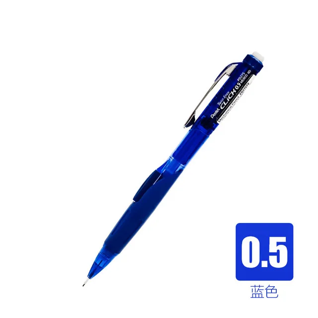 2 шт./лот Pentel PD275 многоцветные механические карандаши для бокового пресса, активный карандаш с эластичной резиной 0,5 мм, Товары для офиса и школы - Цвет: 2Pcs Blue Color