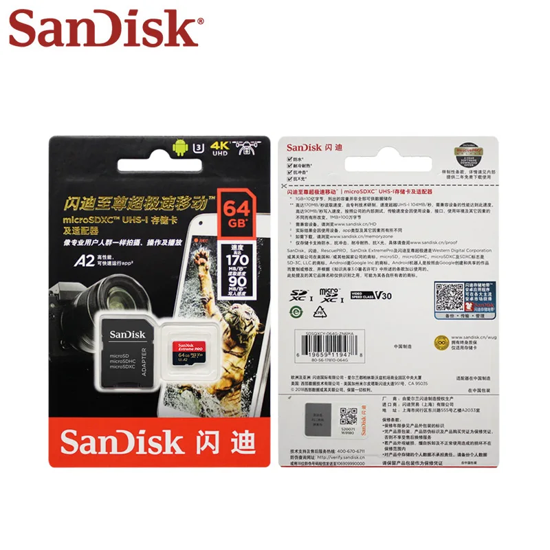 SanDisk Extreme Pro,   UHS-I 32  A1 SDHC V30 64  128  SDXC A2 U3 TF   170 /