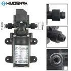 DC 12В 130PSI 6лмин водяной мембранный самовсасывающий насос высокого давления 70 Вт