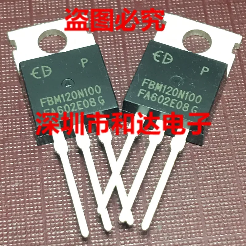 

5 шт. FBM120N100 TO-220