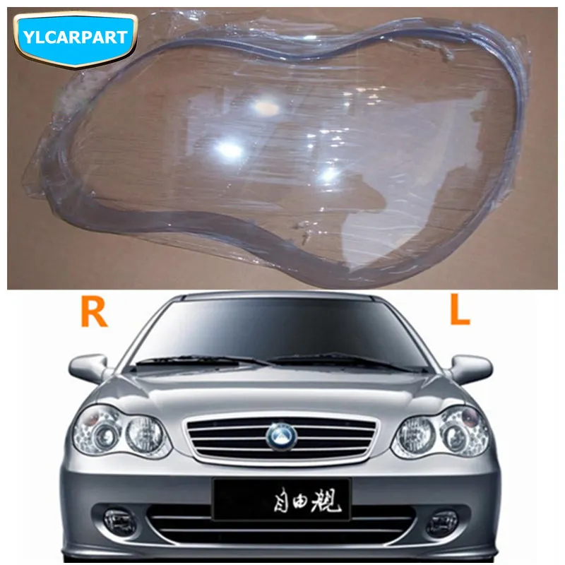 Для Geely CK CK2 автомобильная передняя фара в сборе|front headlight|car headlightheadlight car |