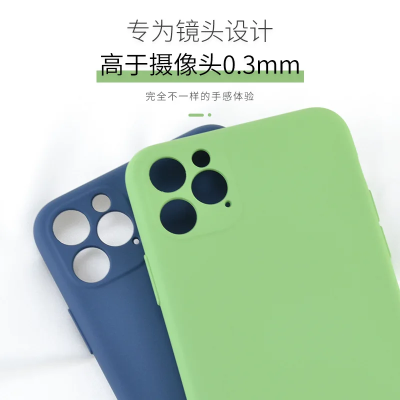 Оригинальный чехол из жидкого силикона и микрофибры конфетного цвета для iPhone 11