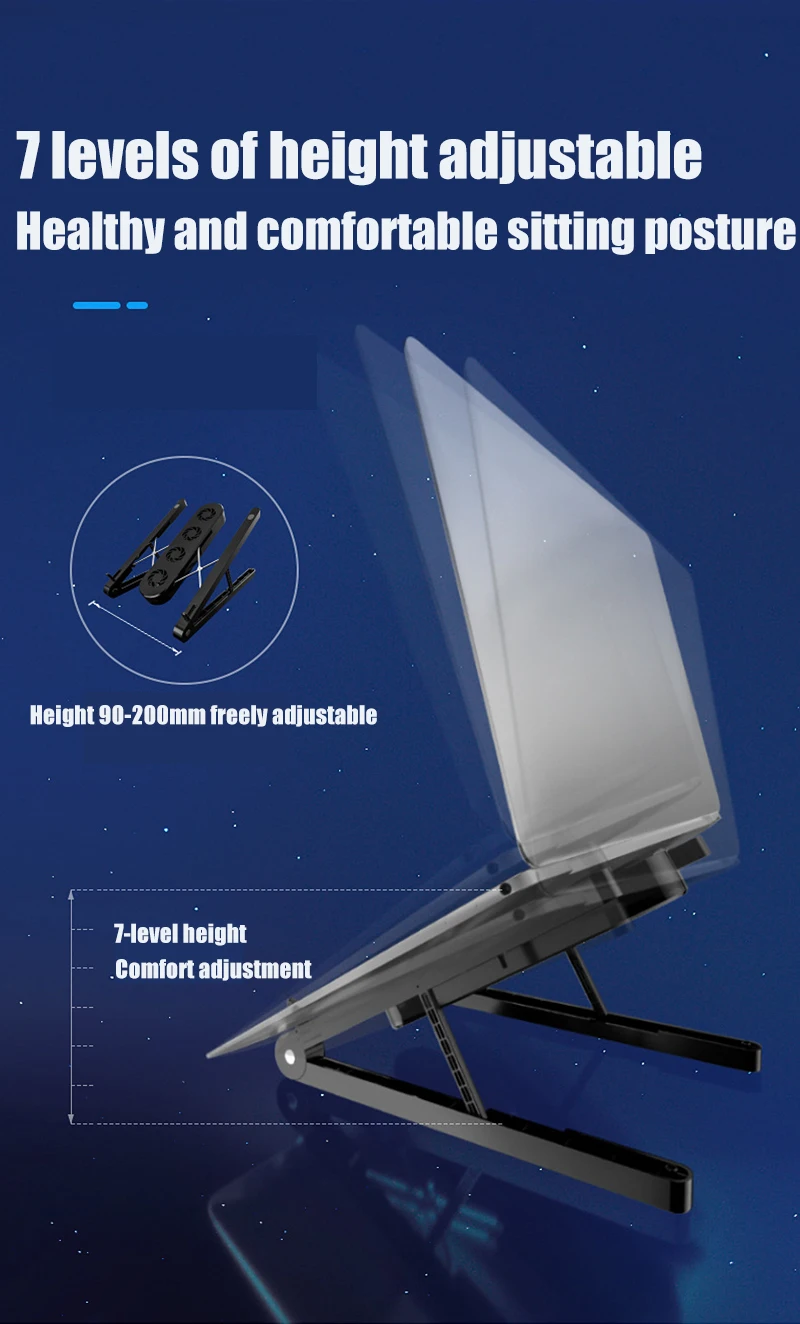 складная подставка для ноут