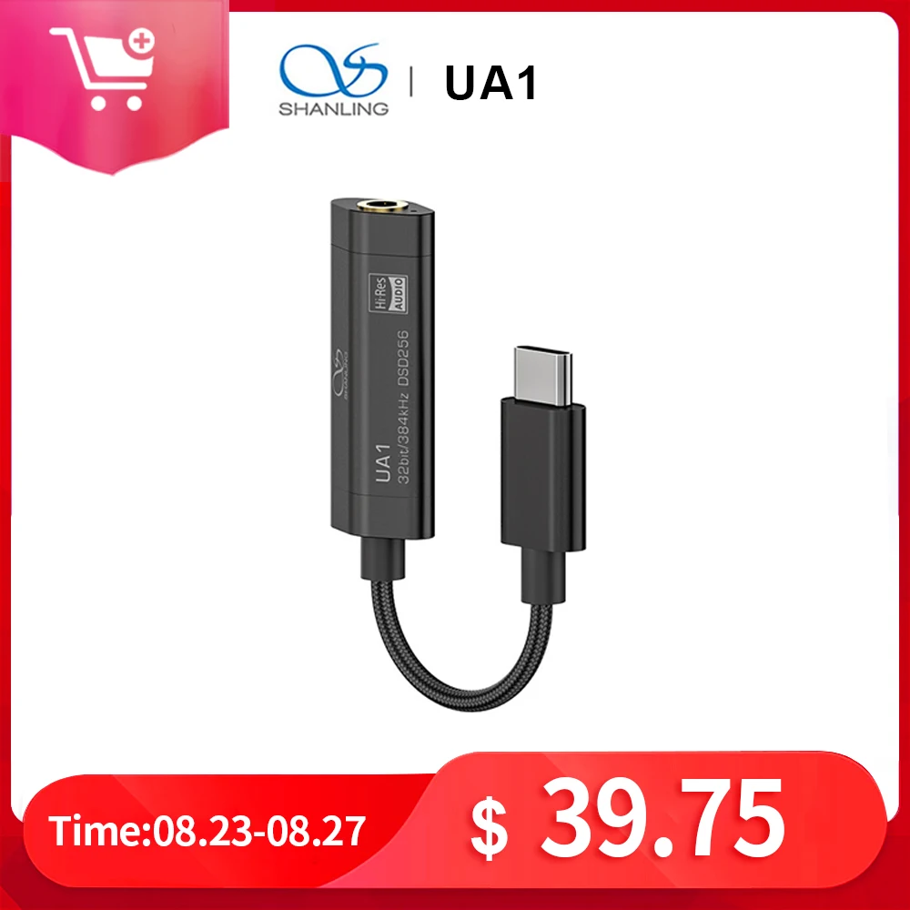 SHANLING UA1 Hi Fi чип DSD 256 Res 32 бит/384 кГц стандартный адаптер DAC/AMP с медным кабелем