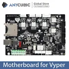 Запчасти для 3D-принтера материнская плата для Anycubic Vyper аксессуары для 3D-принтера impresora 3d принтер FDM печать