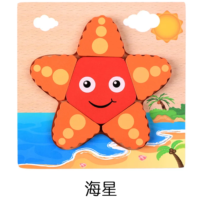 Трехмерная деревянная доска головоломка с изображением животных 1 3 года|Пазлы| |