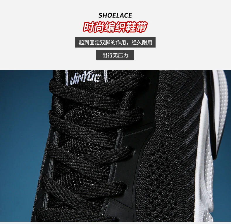 Zapatillas hombre Deportiva теннисные туфли для мужчин Tenis Бланкос мужские кроссовки высокие кроссовки дизайнеры спортивная обувь