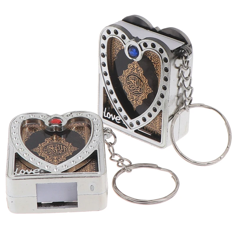 

Мини-подвеска в виде книги Корана, 1 шт.