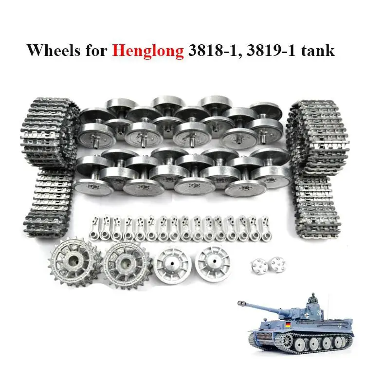 Металлические наборы обновлений для 1/16 Henglong набор профессиональных аксессуаров