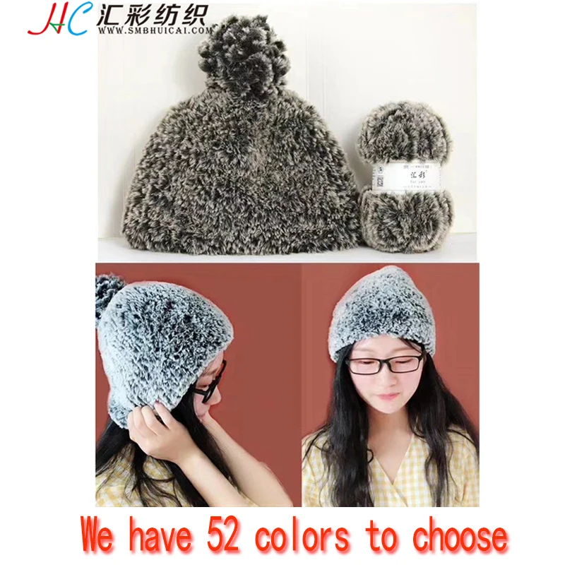 Jingxing shanghai SMB онлайн OEKO TEX качество, ручная пряжа из меха 50 г/лот очень мягкая пряжа