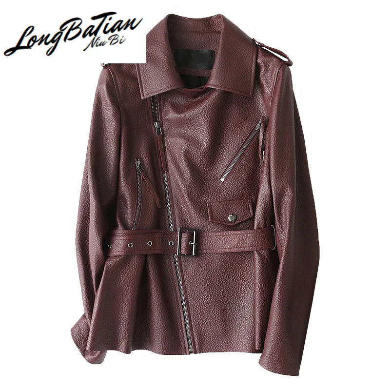 Женская куртка из натуральной овечьей кожи демисезонная с ремнем|Кожаные куртки|