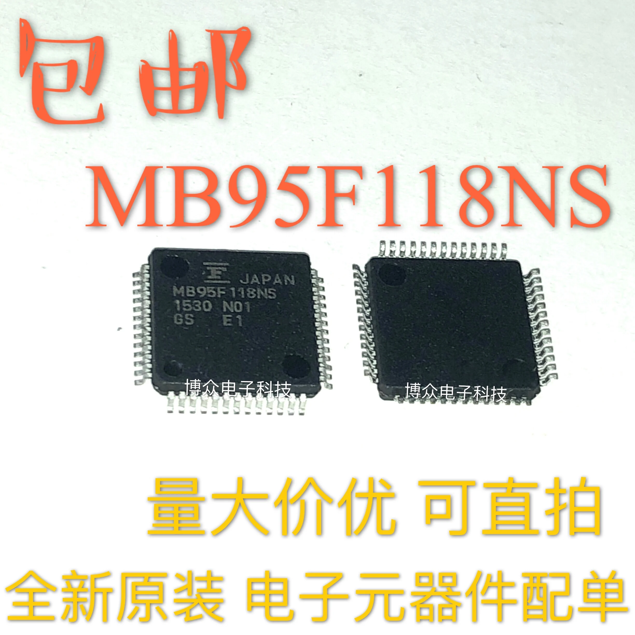 

MB95F118NSPMC MB95F118NS LQFP52