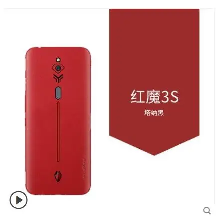 Роскошный чехол из натуральной кожи для zte nubia Red Magic 3 s. Кожаный чехол для телефона zte nubia Red Magic 3 на 360 градусов - Цвет: red