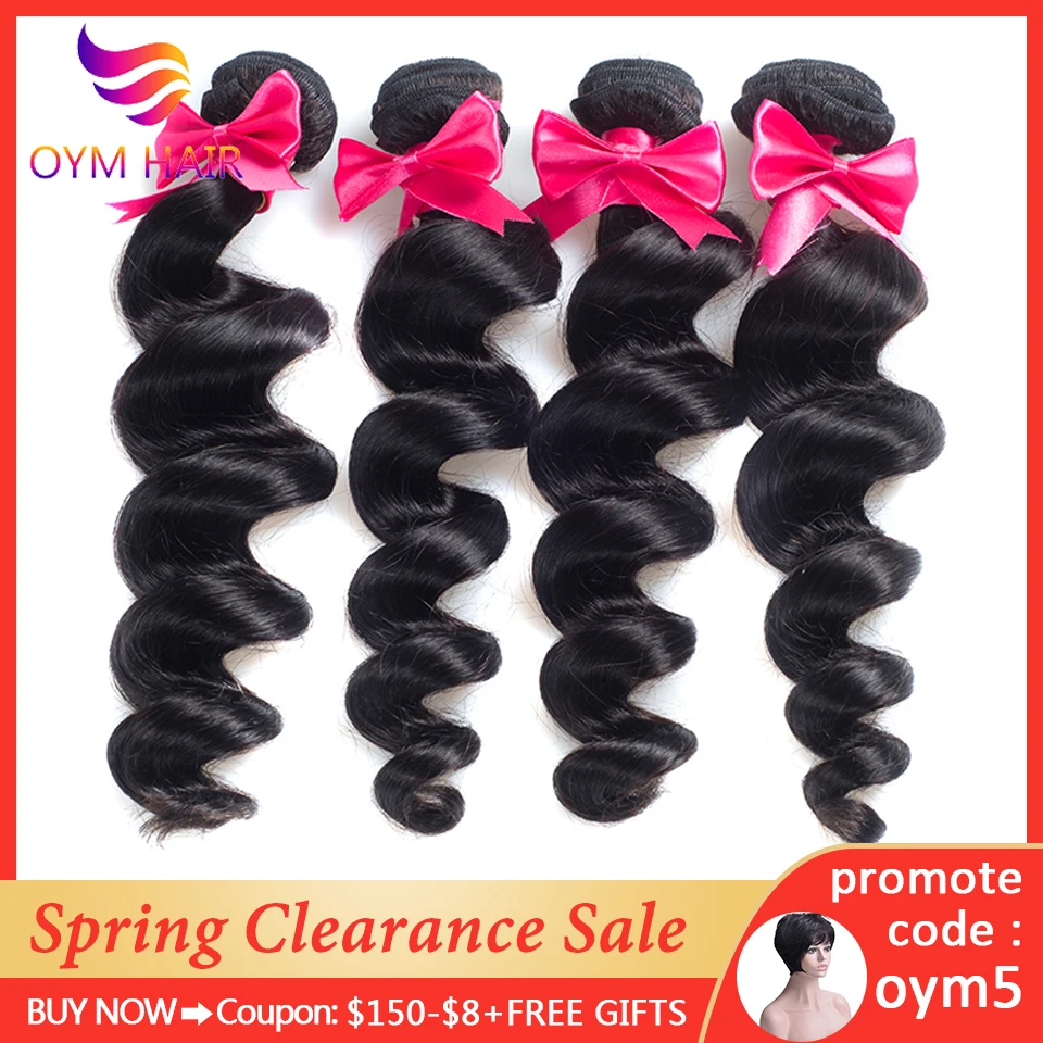 OYM бразильские волосы волнистые пряди с закрытием Remy человеческие свободные 4x4|3/4