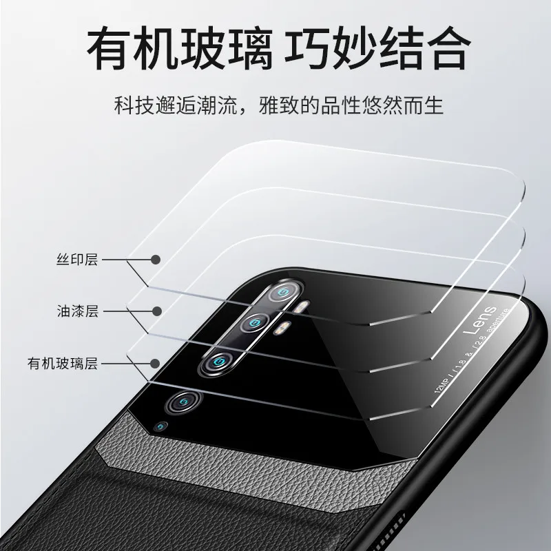 Чехол для Xiaomi Mi CC9 Pro мягкий бампер из ТПУ зернистая кожа задняя крышка с узором