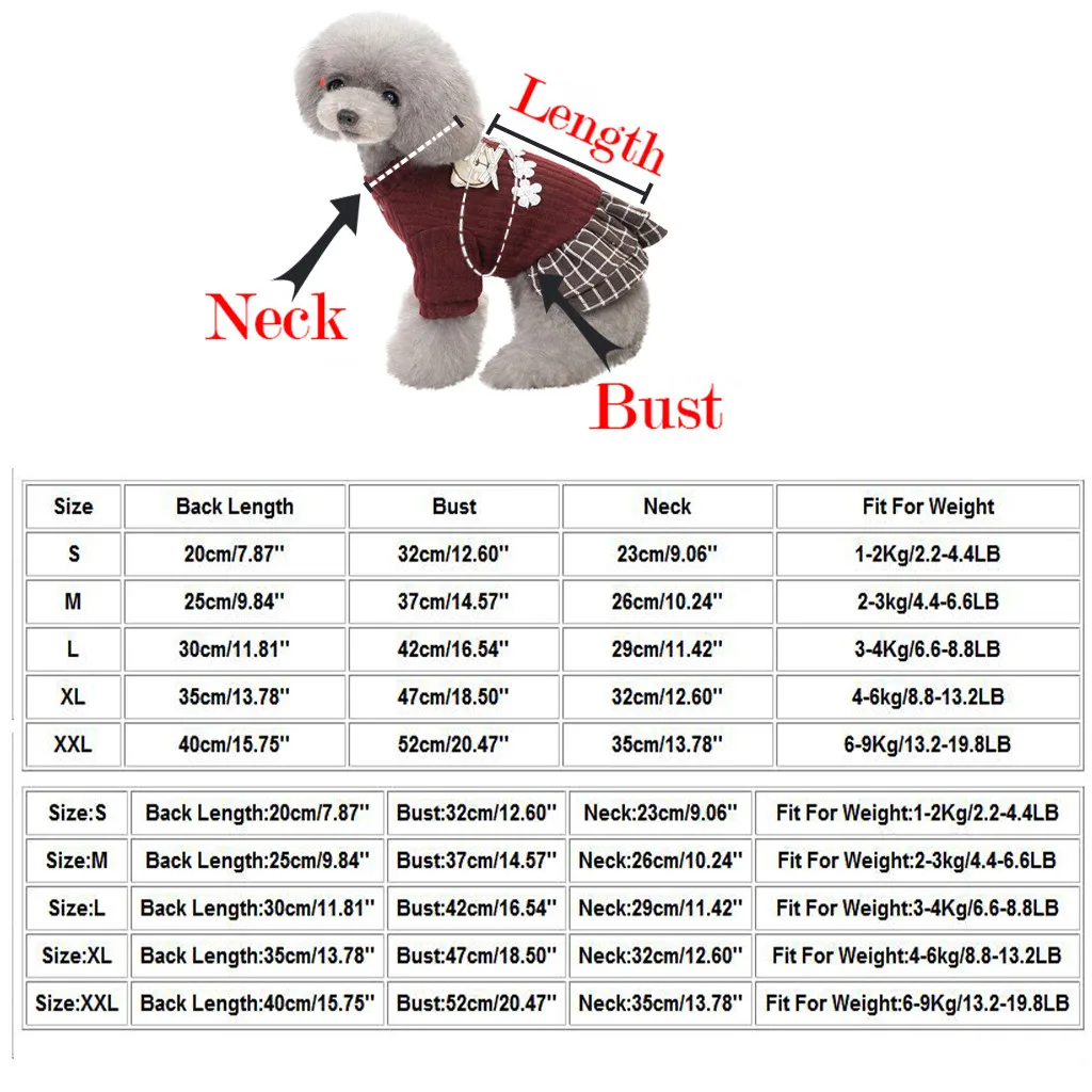 Одежда для домашних животных свитер собак осень-зима модная теплая одежда кошек