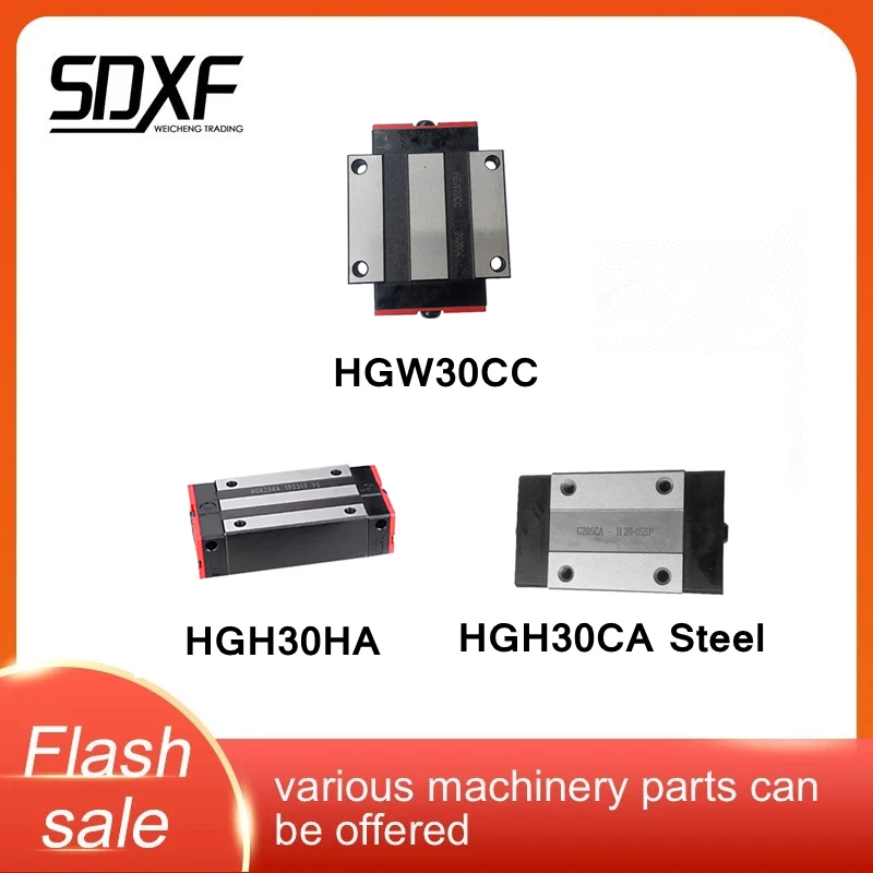 Квадратный линейный рельс HGH30HA удлиненный/стальной защитный HGH30CA/HGW30CC подшипник