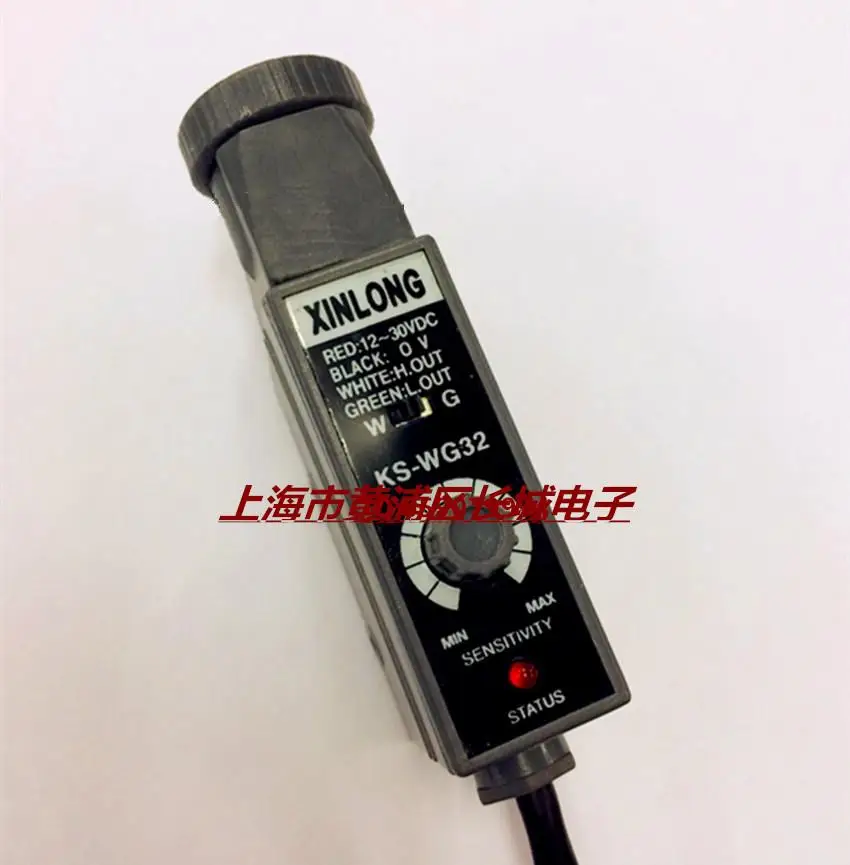 

2pcs KS-W32 / KS-G32 / KS-R32 / KS-B32 new XINLONG cursor color sensors correct side packing bag and photoelectric eye