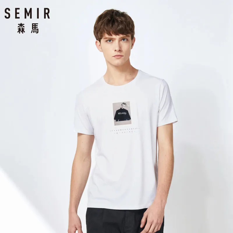 Мужская футболка с короткими рукавами SEMIR летняя круглым вырезом и принтом