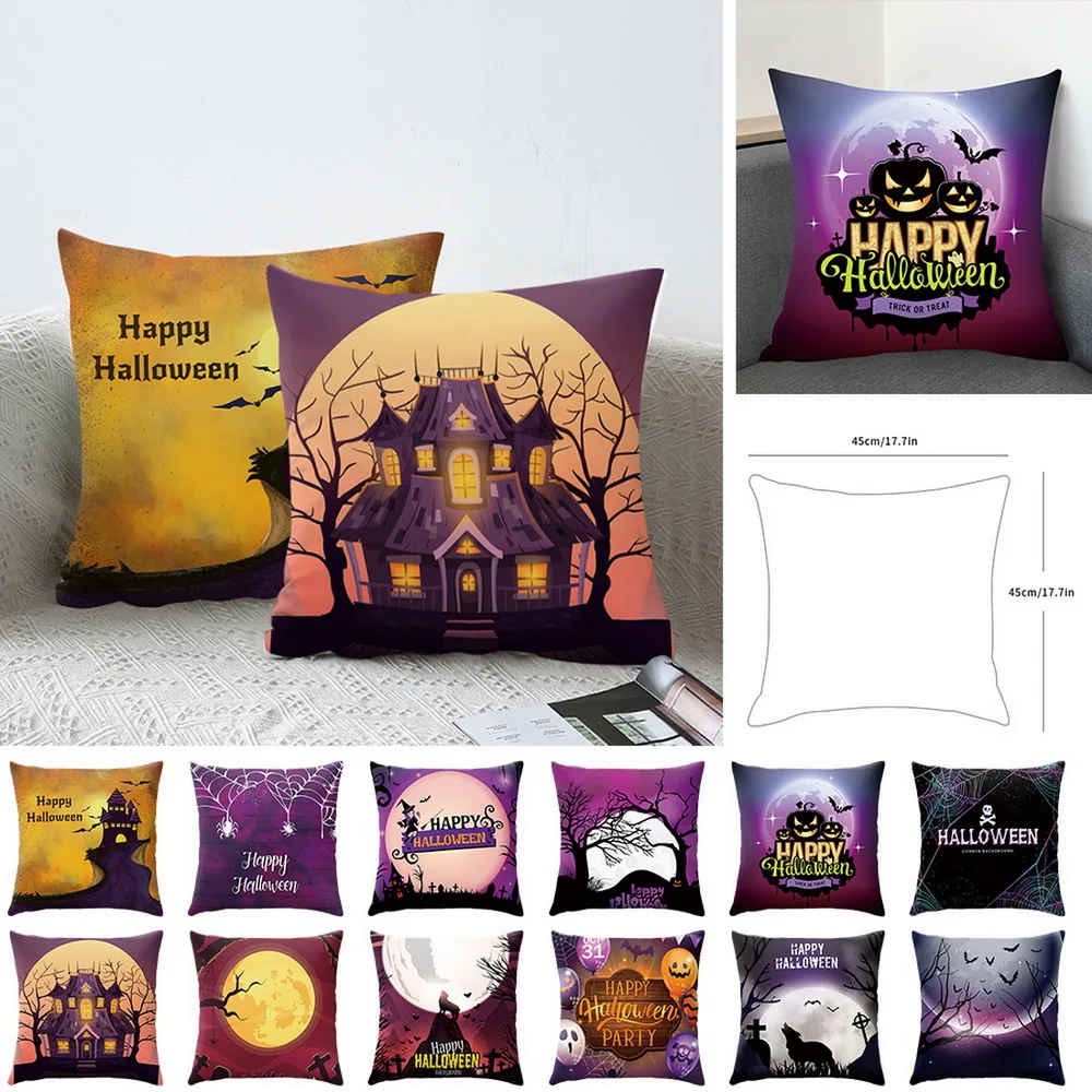 Наволочка на подушку размером 45*45 см Хэллоуин полиэстер декоративная подушка для