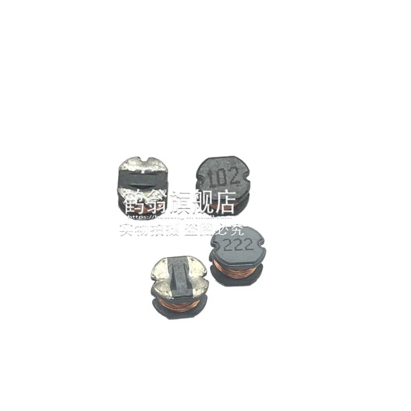 Патч CD54 яркость 102 мкГн 222 2200мкгн мгн мгн|Конденсаторы| |