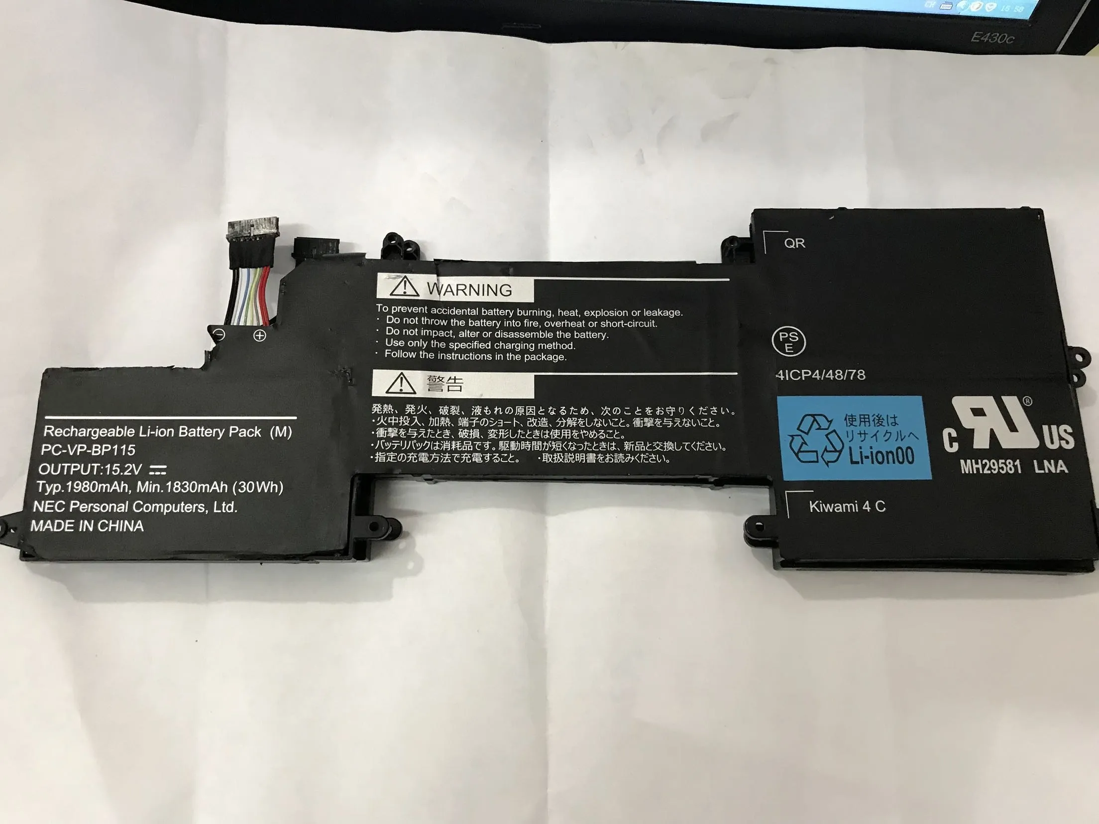 

30Wh 1980mAh 15.2V PC-VP-BP115 PC-VP-BP116 Laptop battery Compatible for NEC 4ICP4/48/76 4ICP4/48/78 Series Tablet