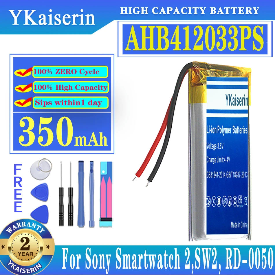 

YKaiserin AHB412033PS 350mAh Replacement Battery For Sony Smartwatch 2 Smartwatch2,SW2, RD-0050 High Capacity Batterij