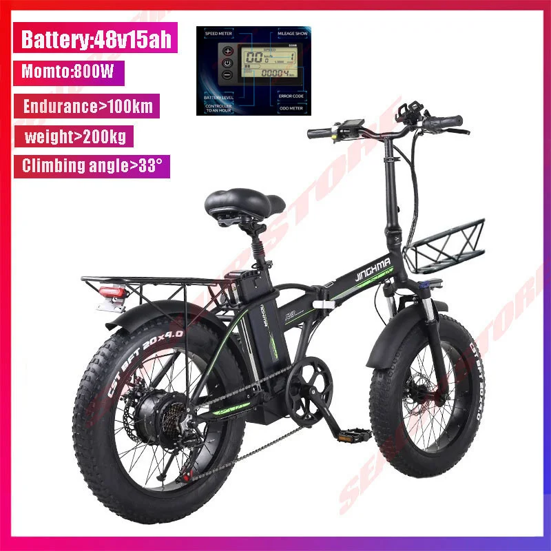 

JINGHMA R8 the bike Elektro Fahrrad elektrische Fahrrad Klapp 800W 48V LG 15AH Batteries 4,0 Fett Reifen Ebike ebike