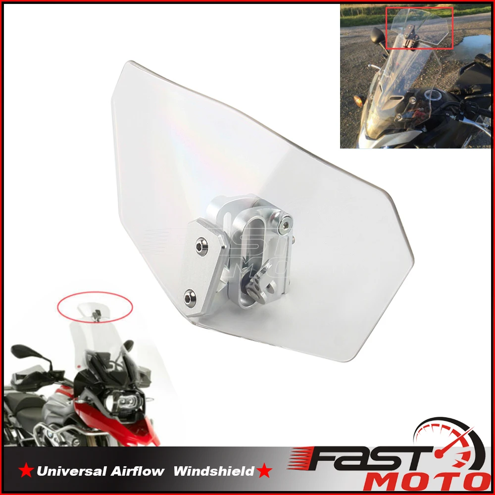 Мотоциклетная обувь расширение с настраиваемым потоком воздуха лобовое стекло