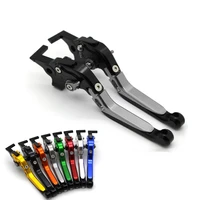 motorcycle adjustable brake clutch levers folding extendable for honda cbr1100xx 1997 2008