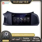 EKIY DSP 6G 128G Android Авторадио для Chevrolet Onix 2012-2019 автомобильный Радио мультимедийный плеер GPS Навигация стерео Bluetooth DVD