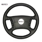 Чехол на руль для BMW E36 1995-1997 E46 1998-2004 E39 1995-2003 X3 E83 X5 E53