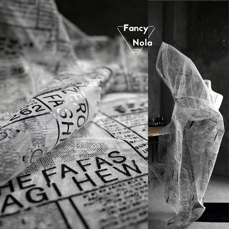 Газовая ткань для газет весна/лето потрясающая Тюль шириной 155 см Креативная