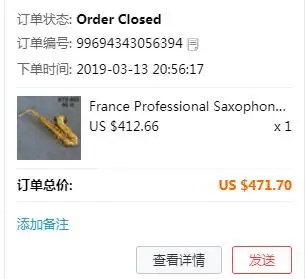 

France Professional Saxophone Selm STS 803 Sax Tenor Bb flat Gold Key Saxofone Musical Instruments performances Free Shipping